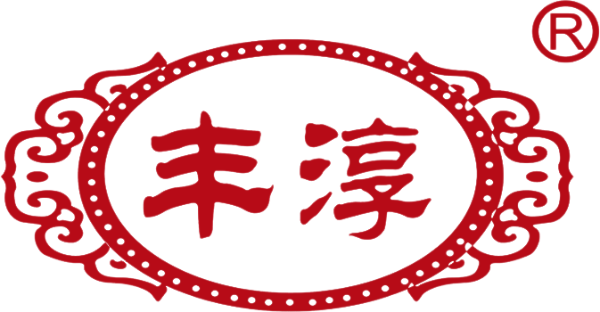 绵竹丰淳酒业有限责任公司
