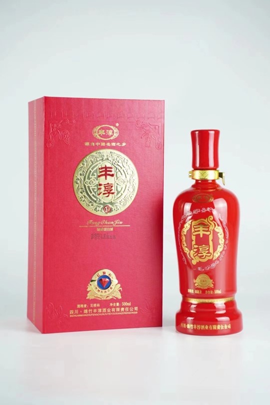 丰淳红宝石