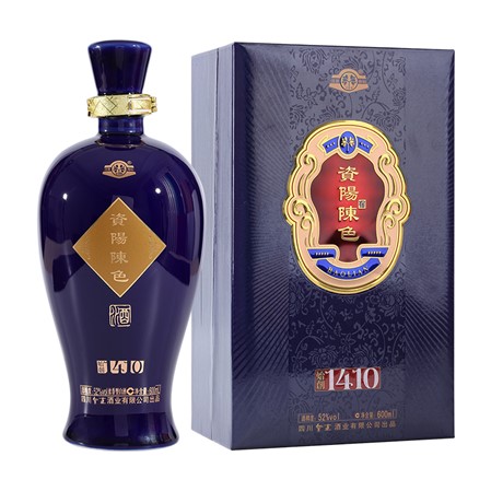 资阳陈色