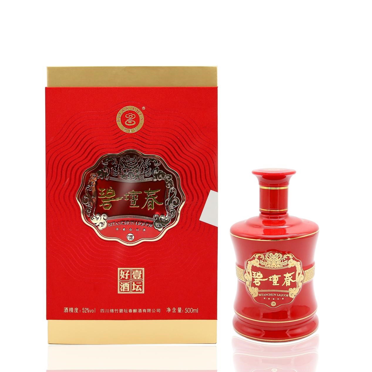 一坛好酒
