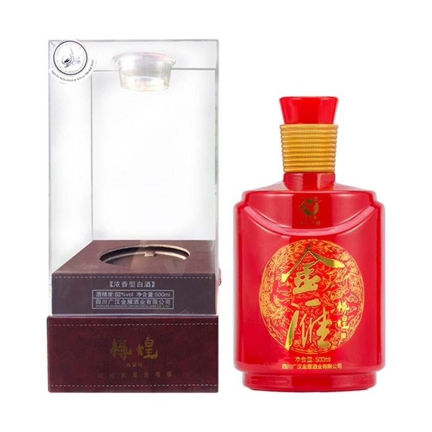 金雁樽煌8