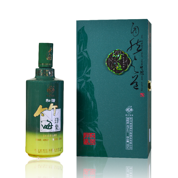 和谐印象