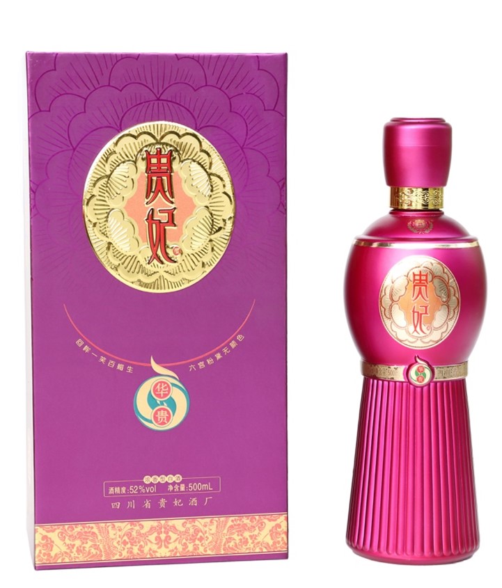 巴拿马金奖产品