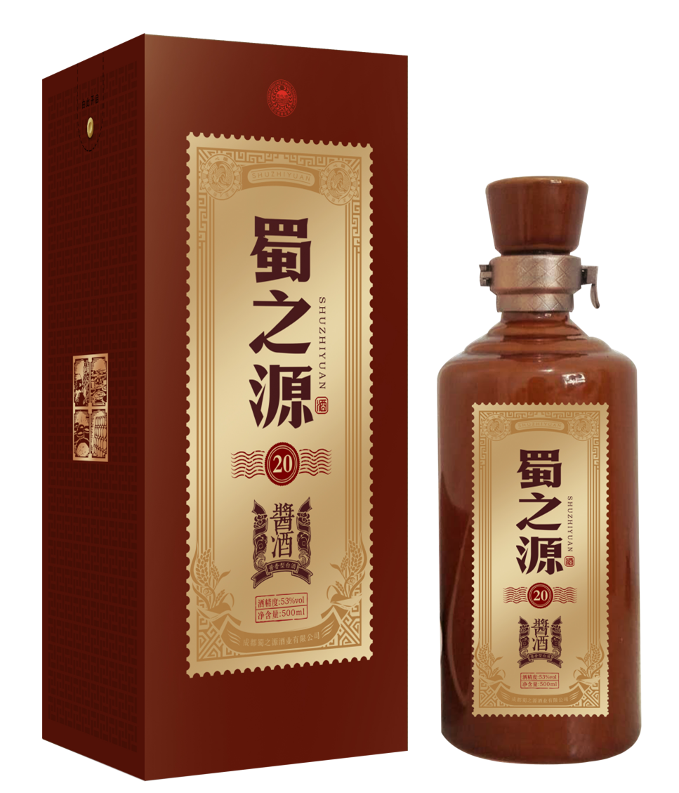 蜀之源.20酱酒