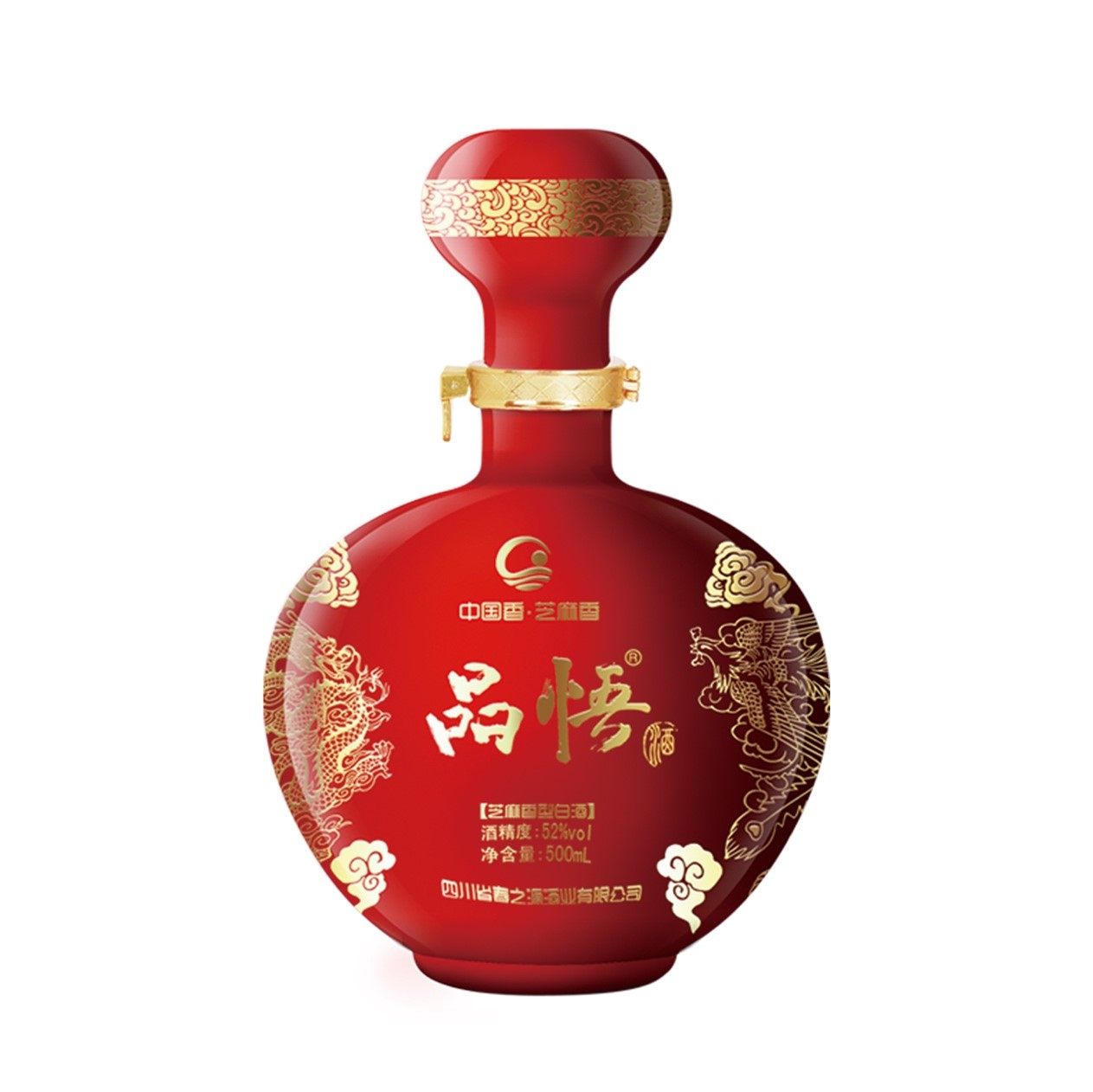 品悟•红釉瓶