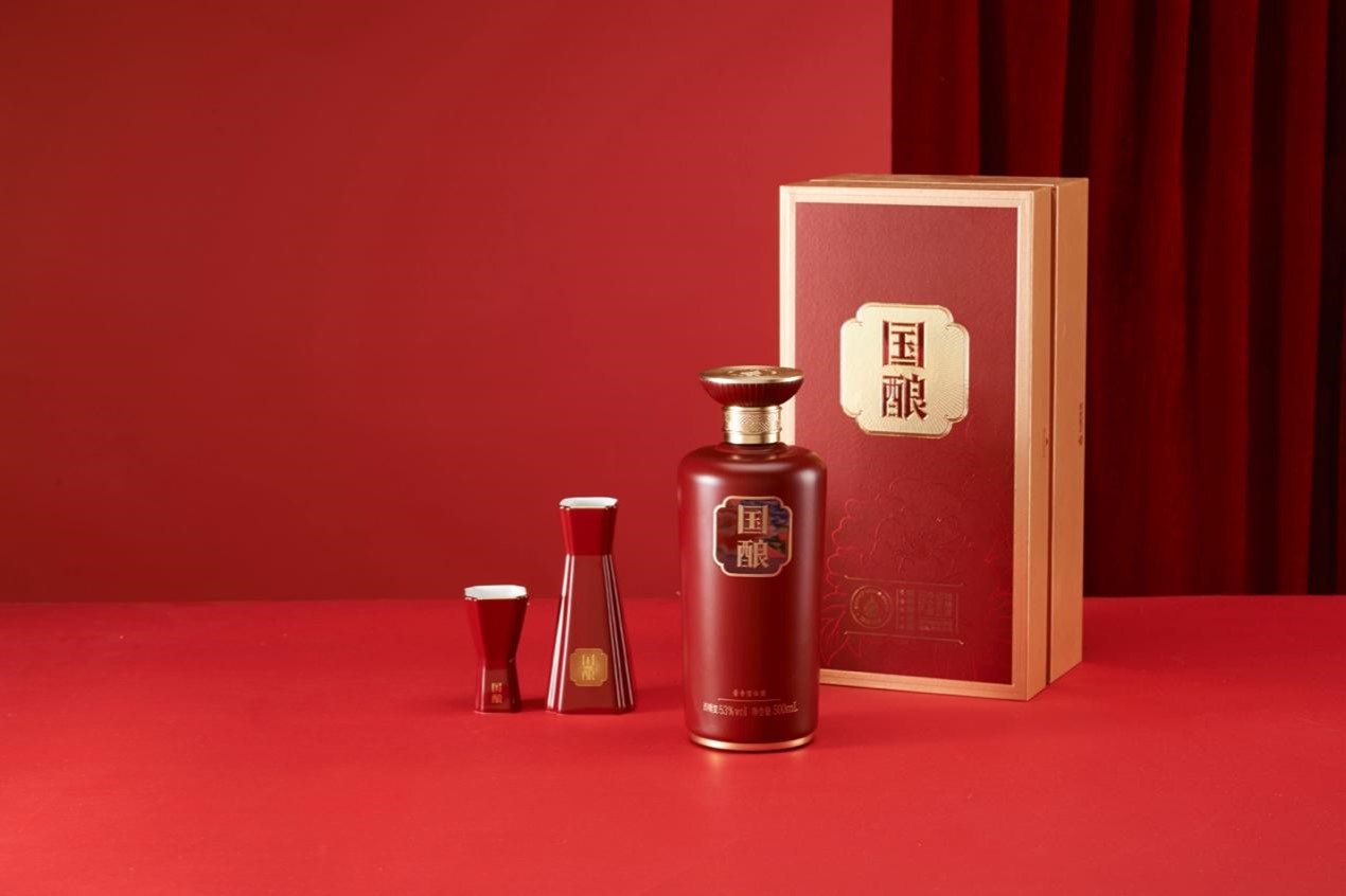 国酿酒