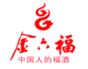 邛崃金六福崖谷生态酿酒有限公司