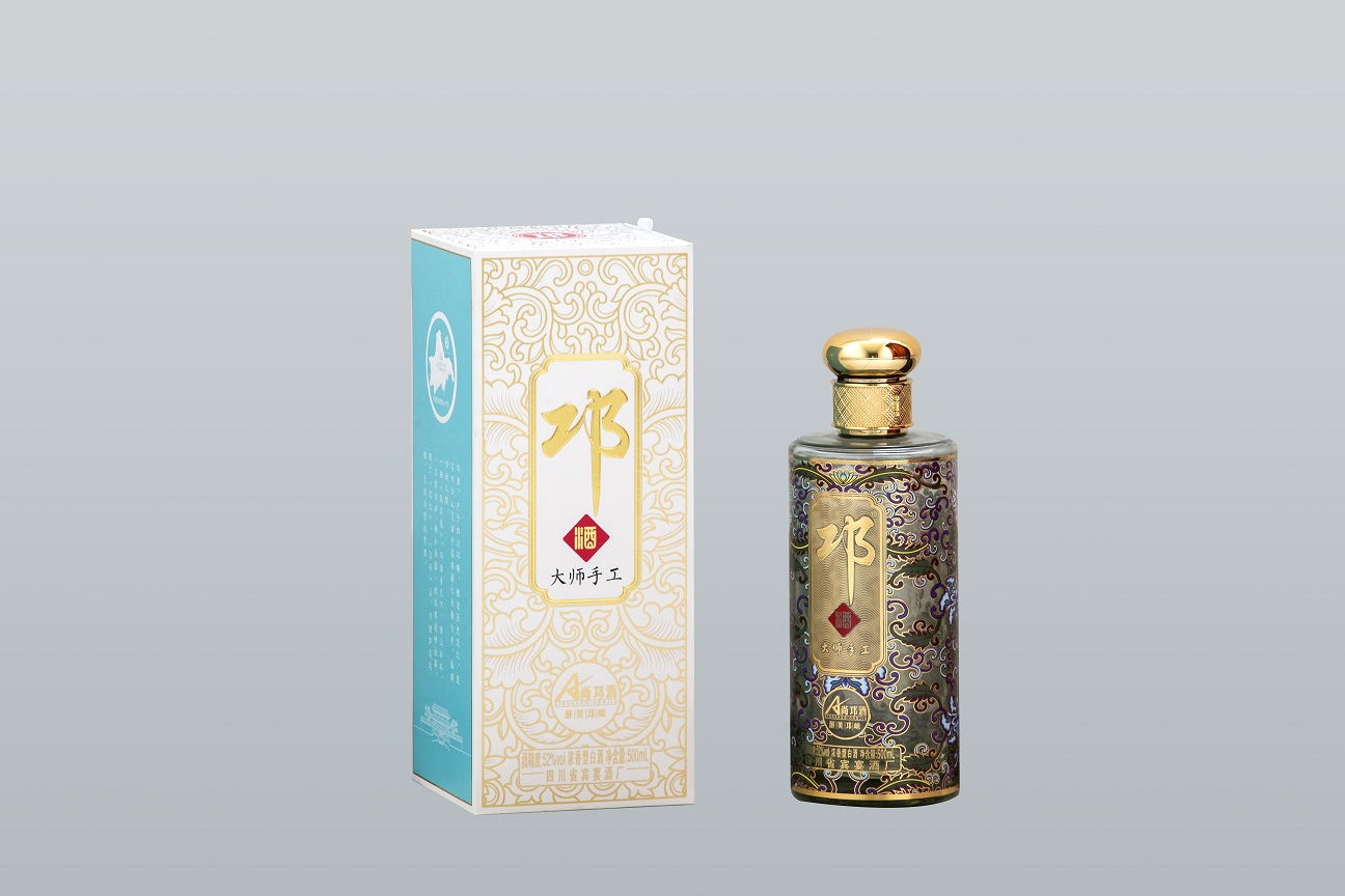 邛酒·大师手工