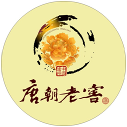 四川唐朝老窖（集团）有限公司