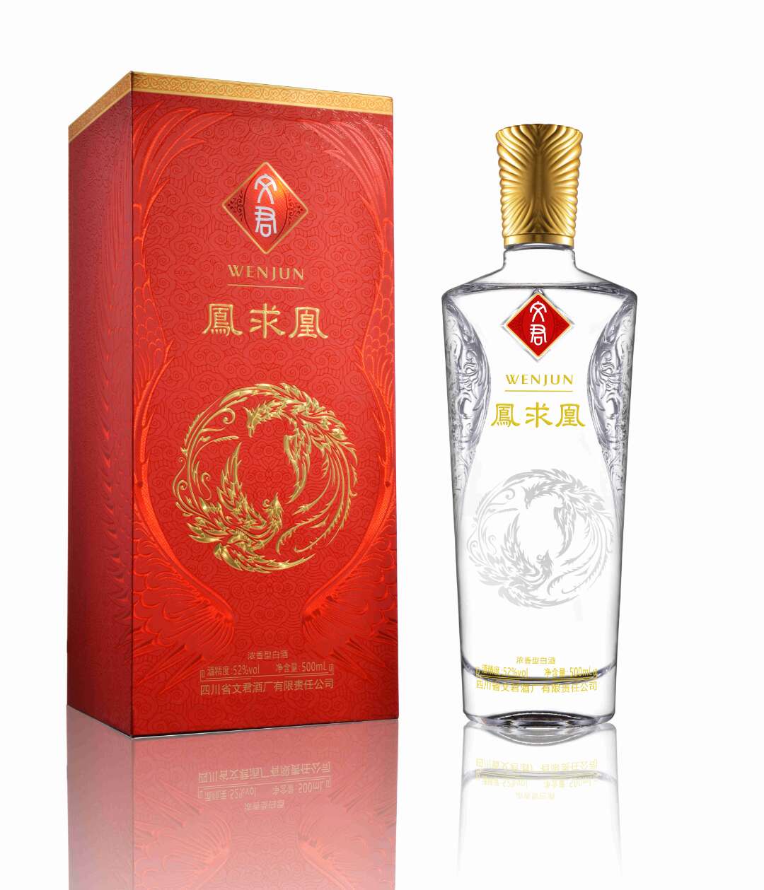 红盒凤求凰
