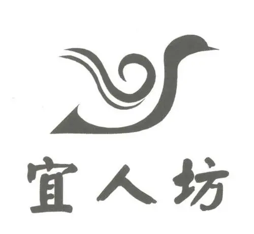 宜宾市宜人坊酒业有限公司