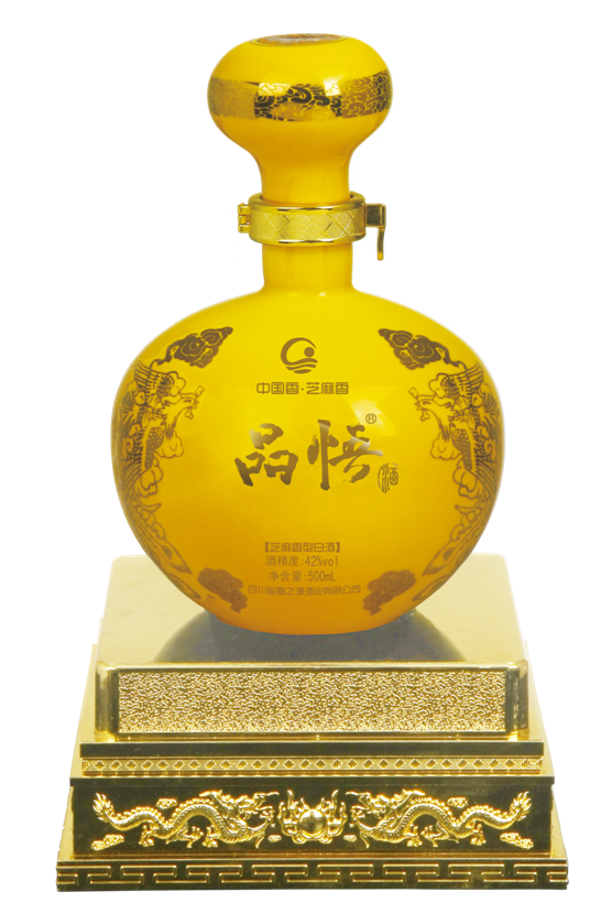 品悟•黄釉瓶