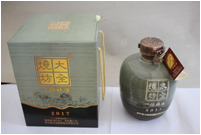 53度大全烧坊坛酒