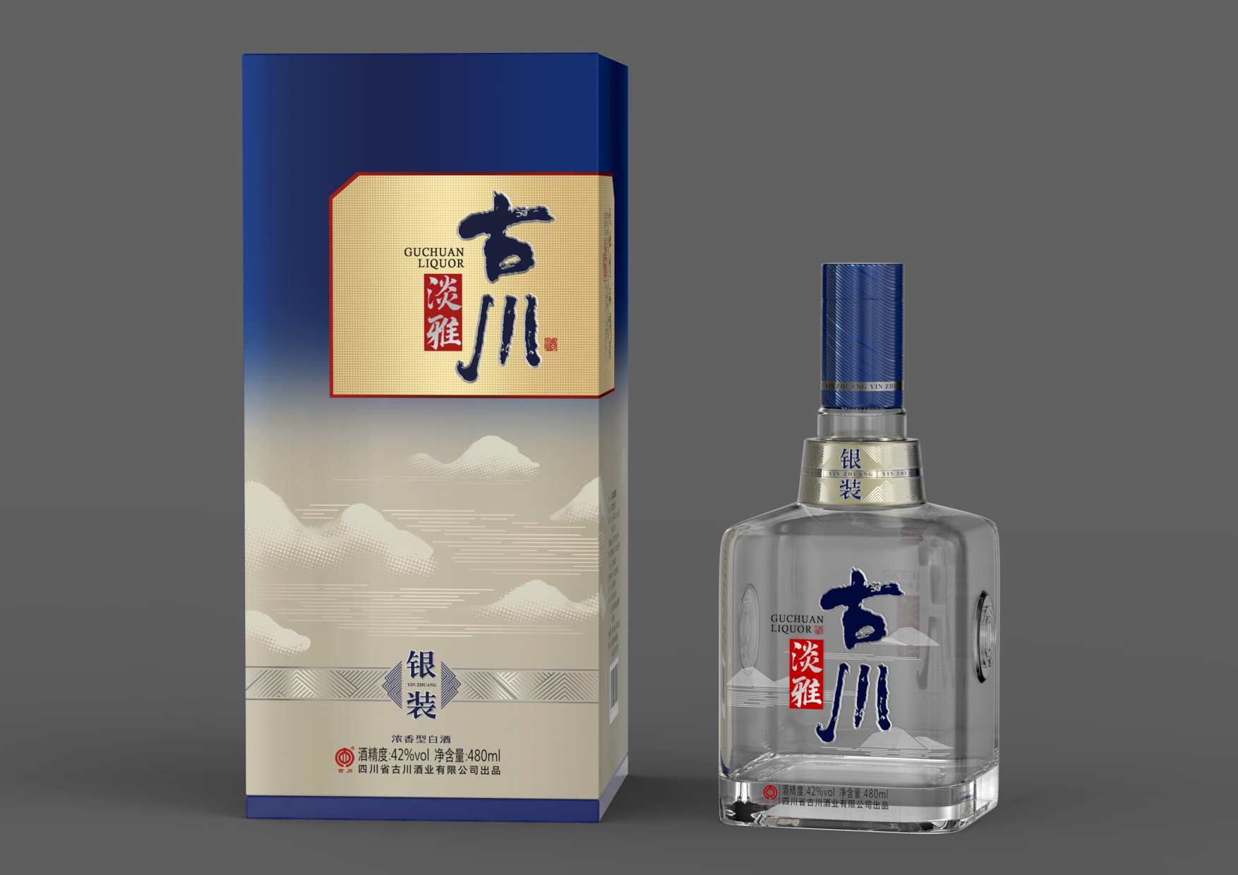 古川银淡