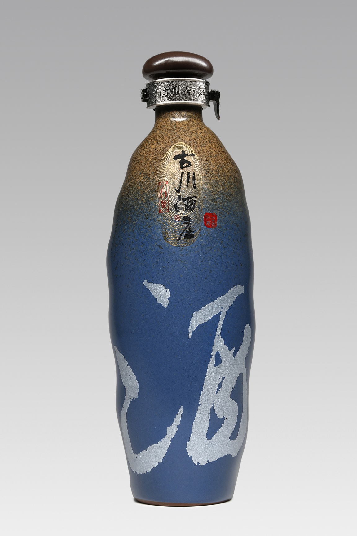 古川酒庄6号