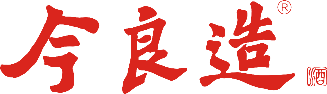 宜宾今良造制酒有限公司