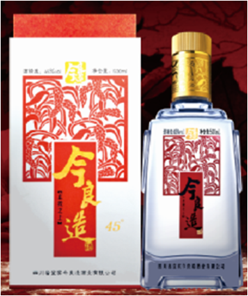 经典