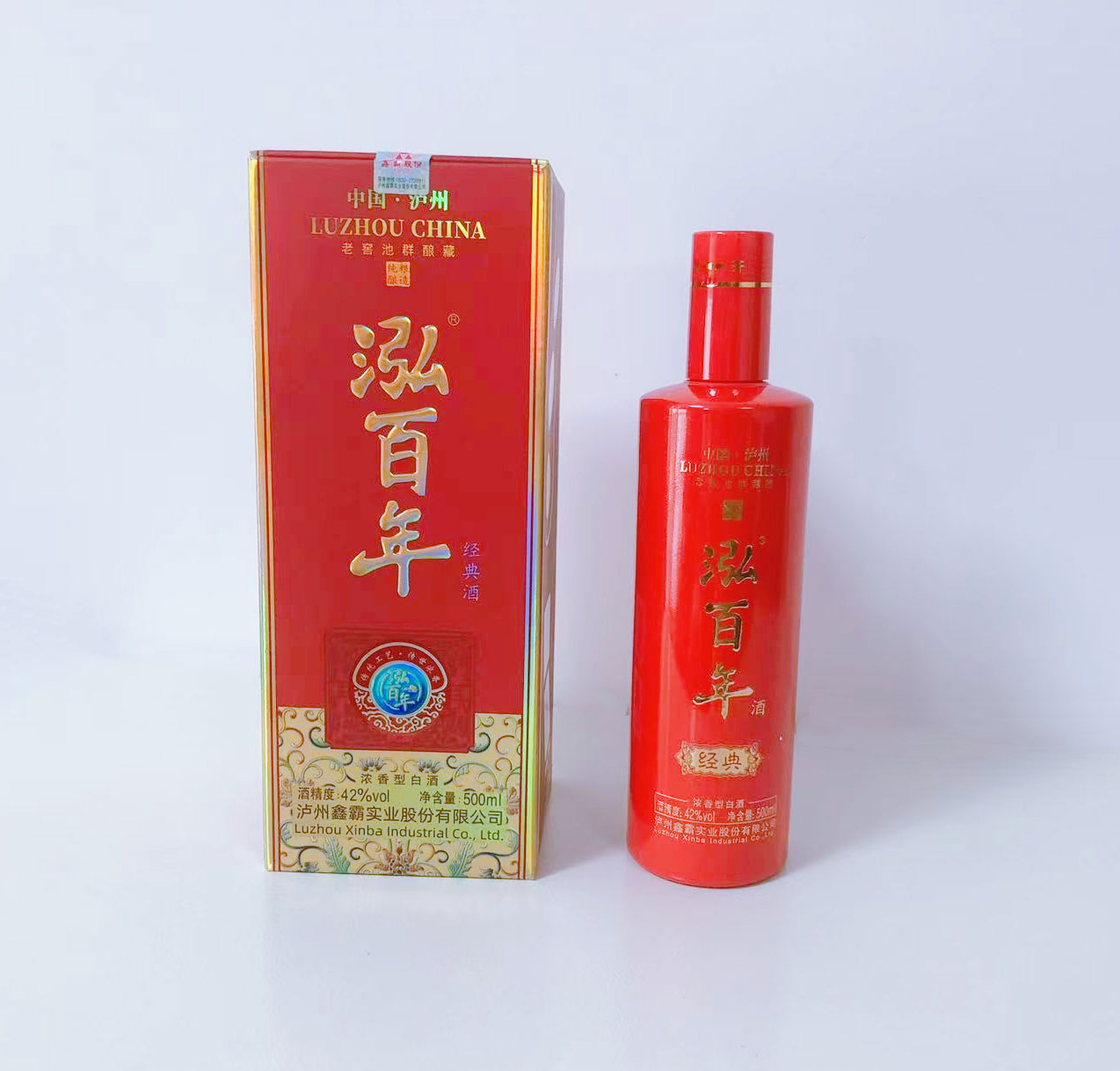 泓百年经典