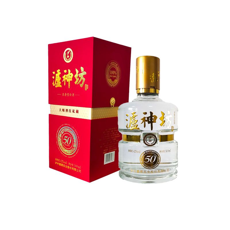 泸神坊