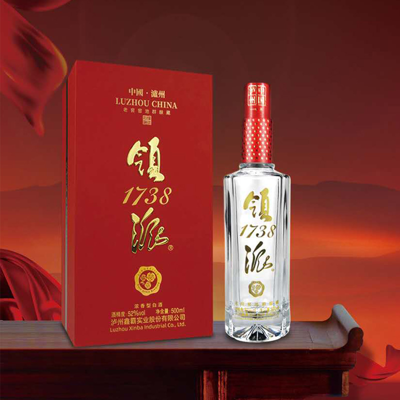 领派1738