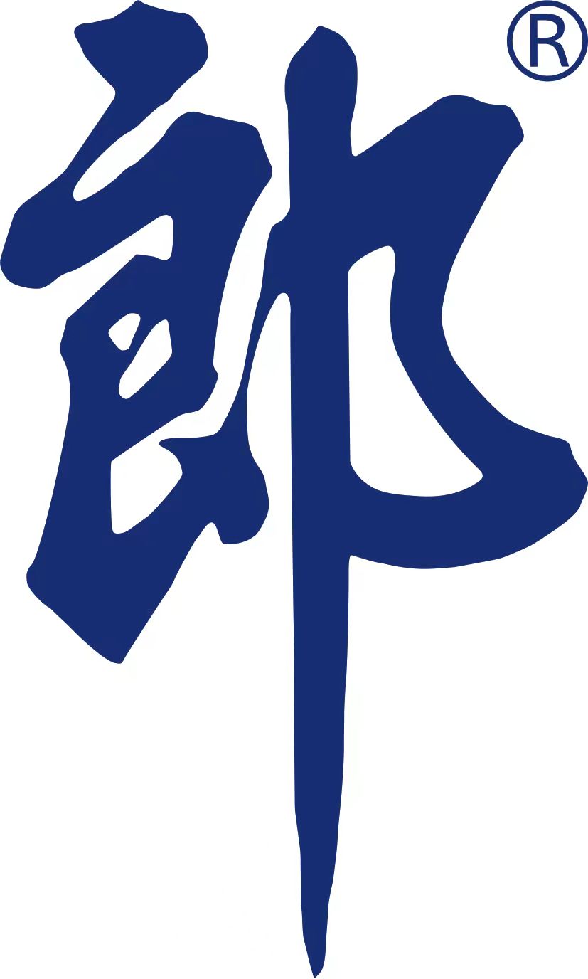 四川郎酒股份有限公司