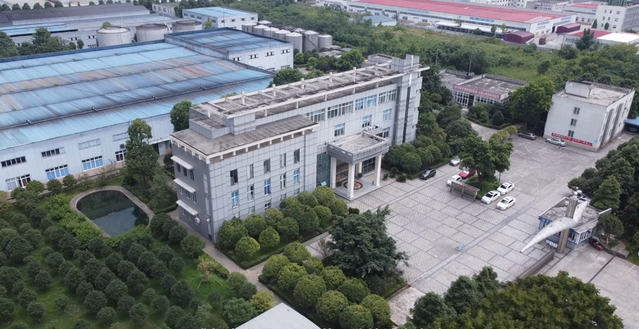 成都金龙酒厂
