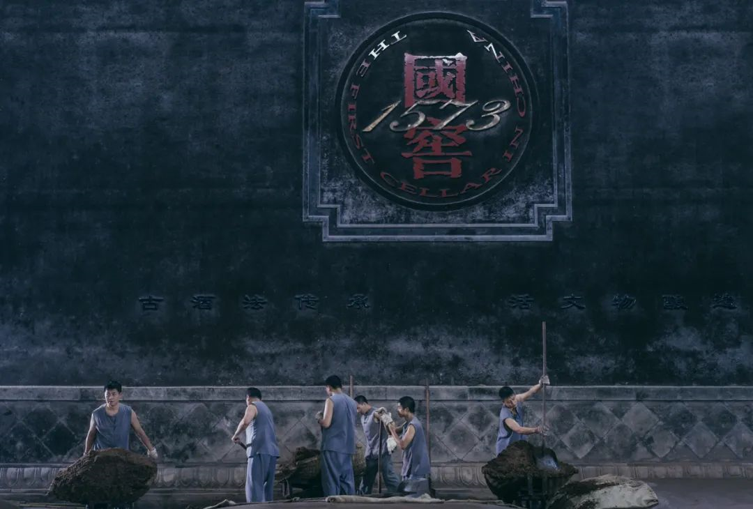 是什么成就了川酒浓香一一国宝窖池450年 是什么成就了川酒浓香一一国宝窖池450年