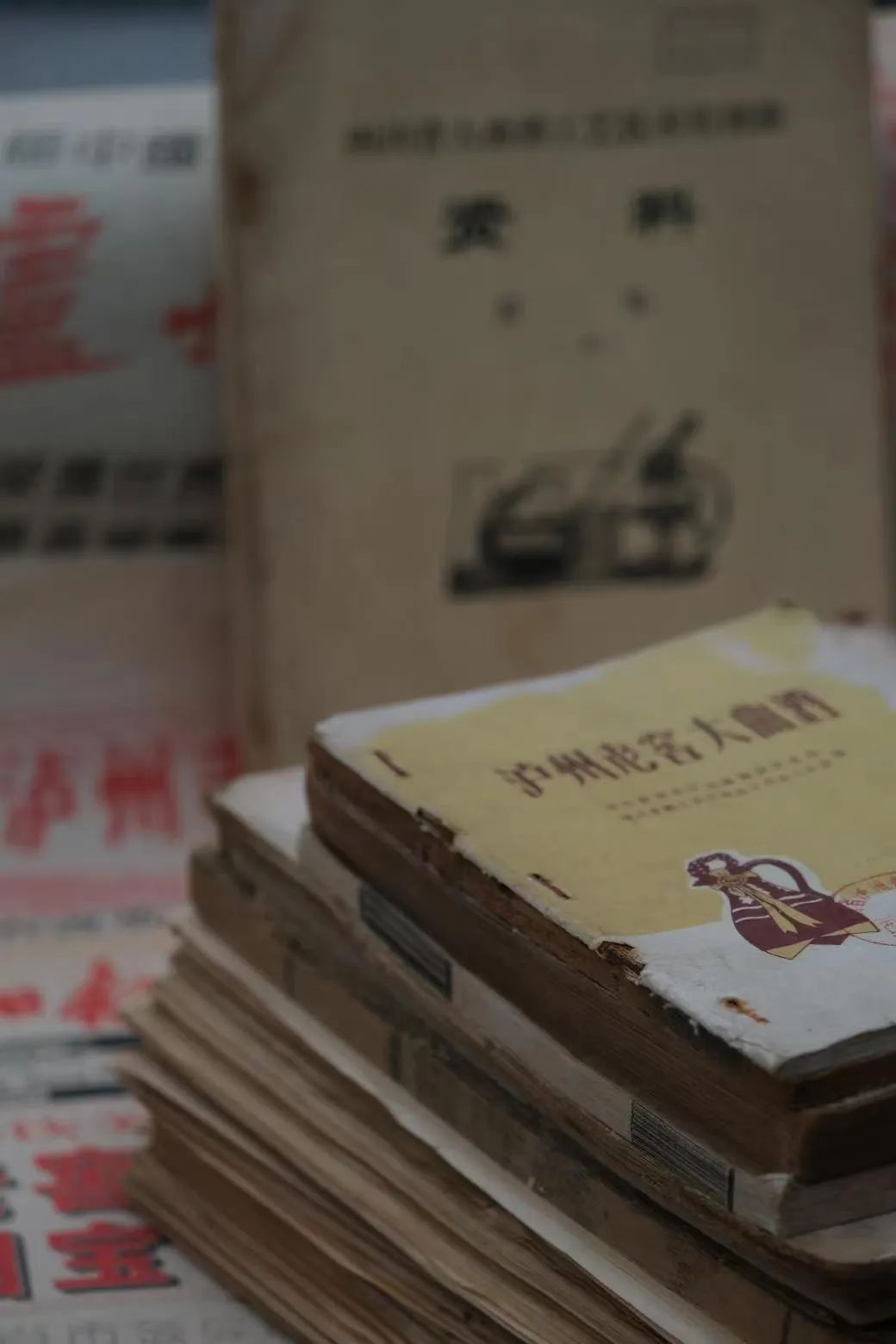 是什么成就了川酒浓香一一国宝窖池450年 是什么成就了川酒浓香一一国宝窖池450年