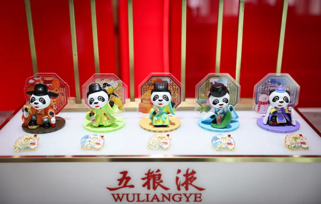 图片2.png