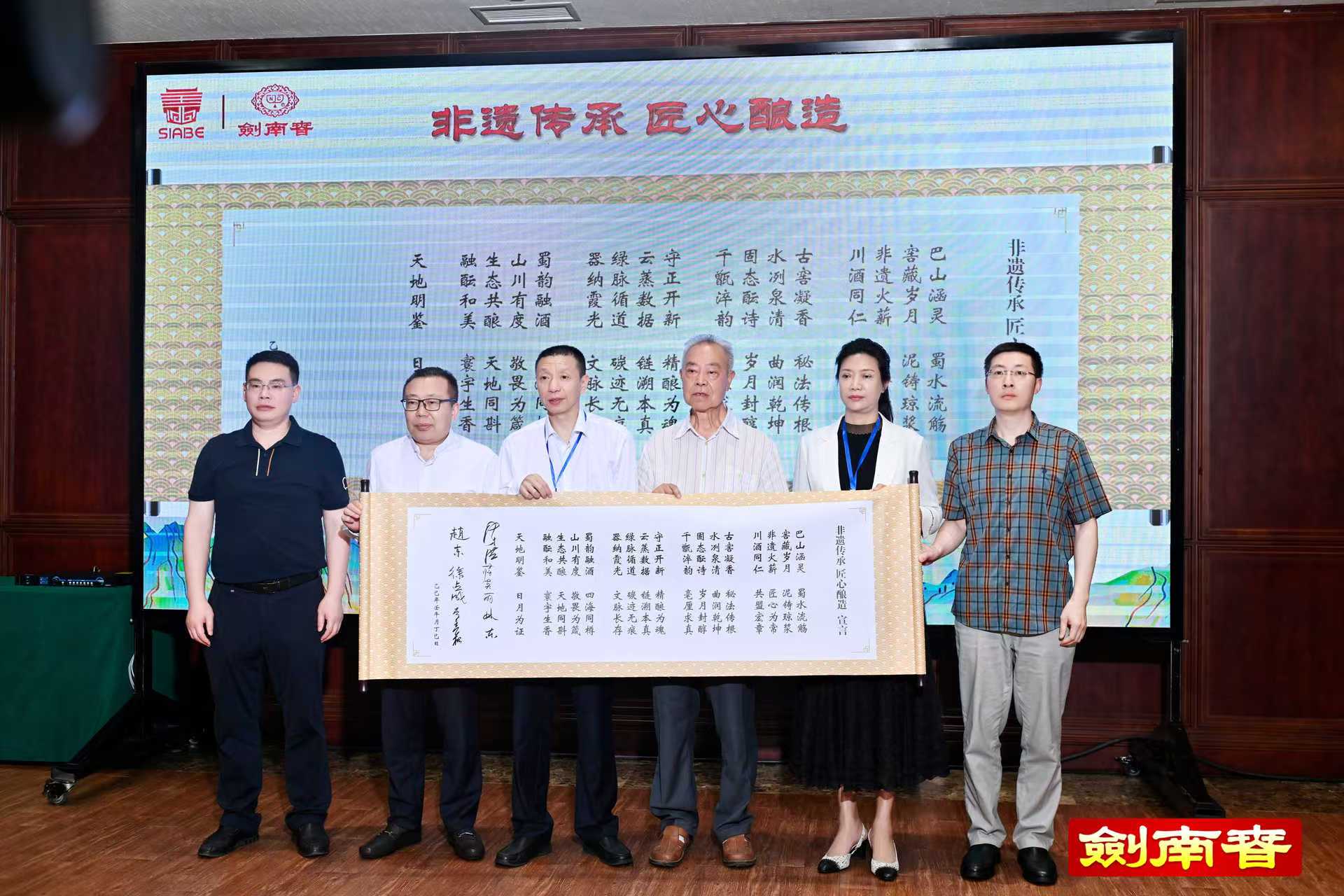 微信图片_20250623091403.jpg