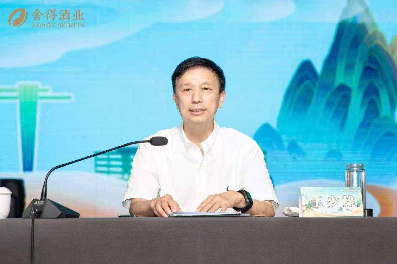 微信图片_20250705161032.jpg