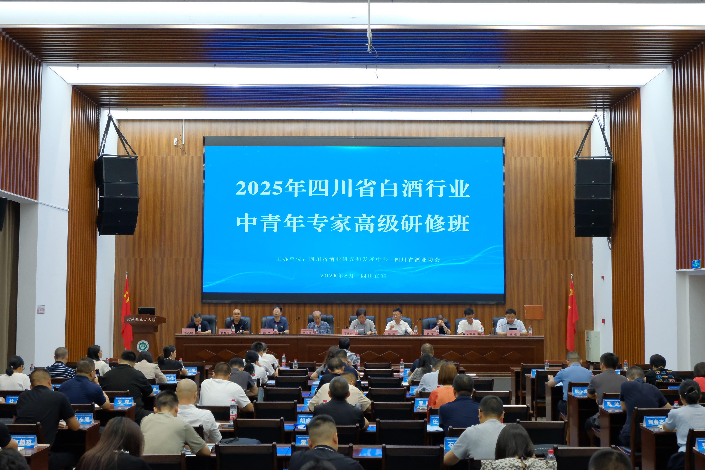 微信图片_20250821151214.jpg
