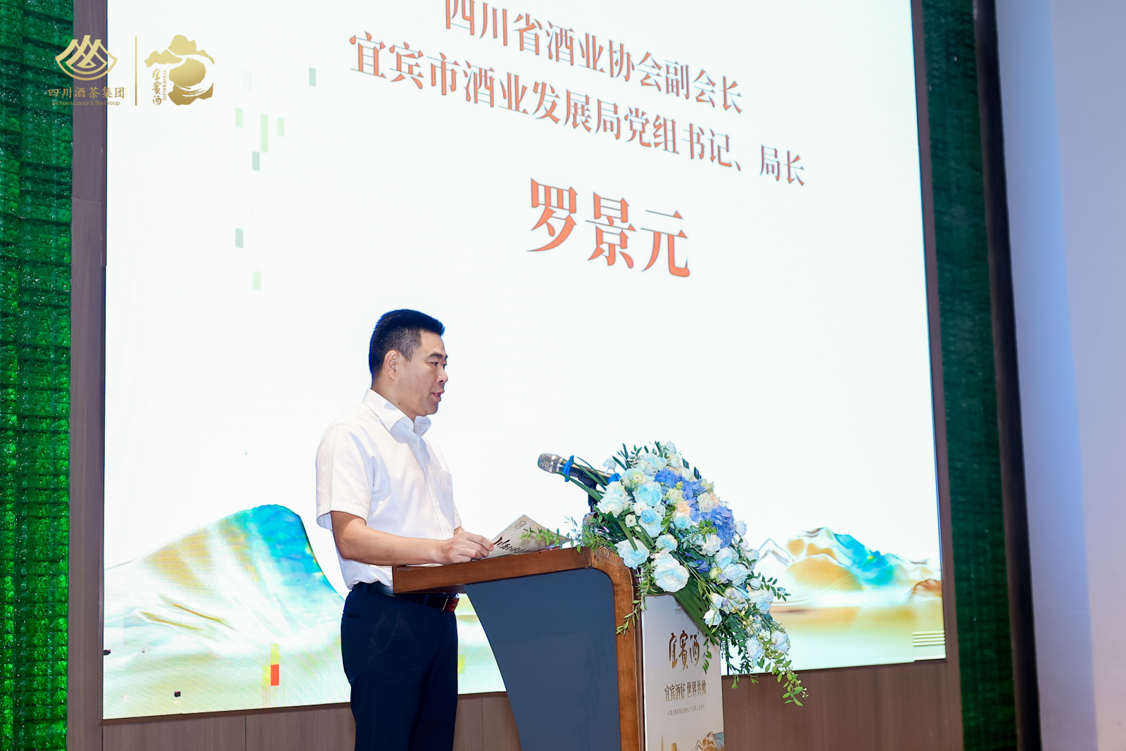 微信图片_20250901135513.jpg