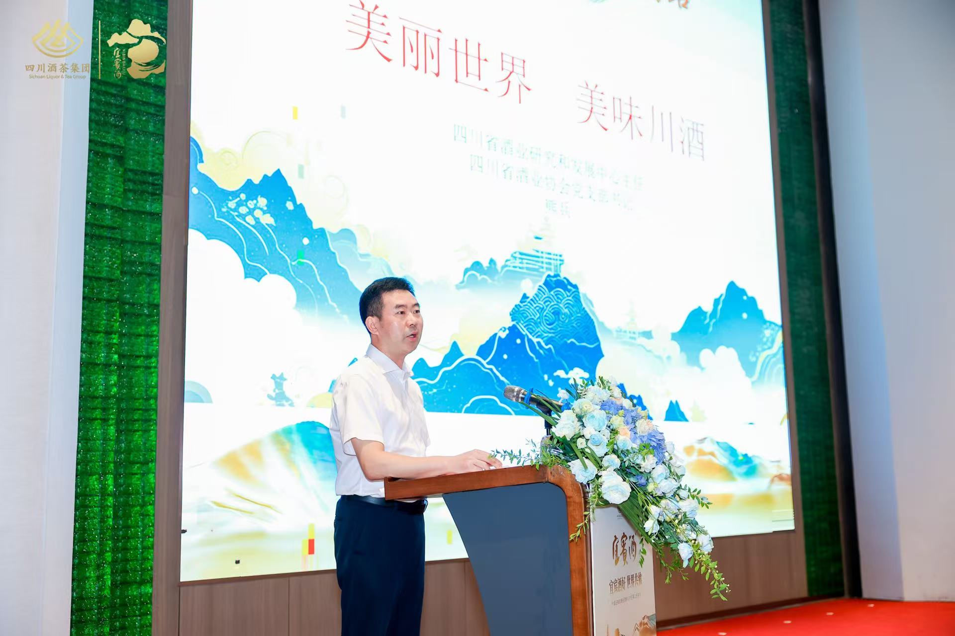 微信图片_20250901150525.jpg
