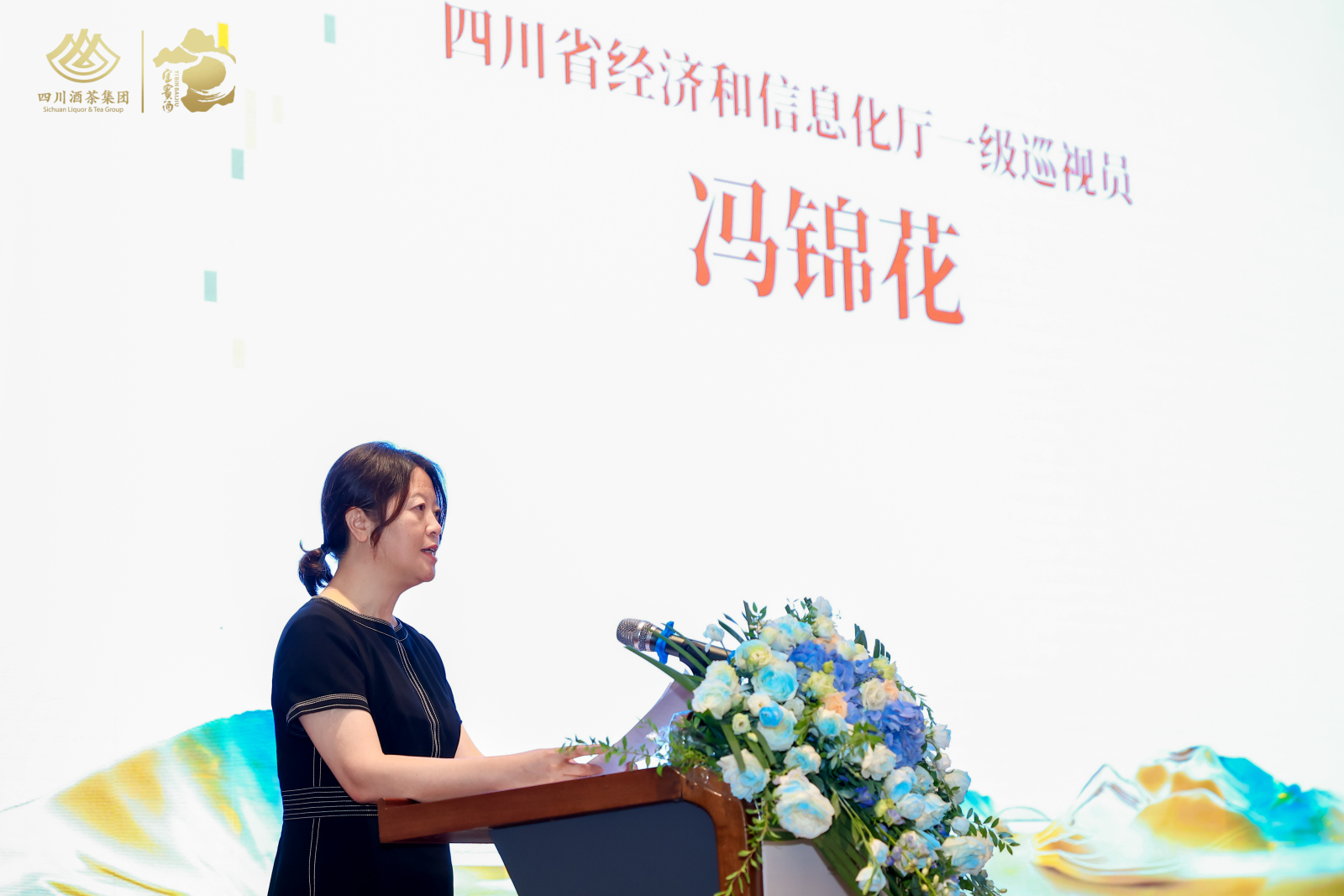 微信图片_20250901135519.jpg