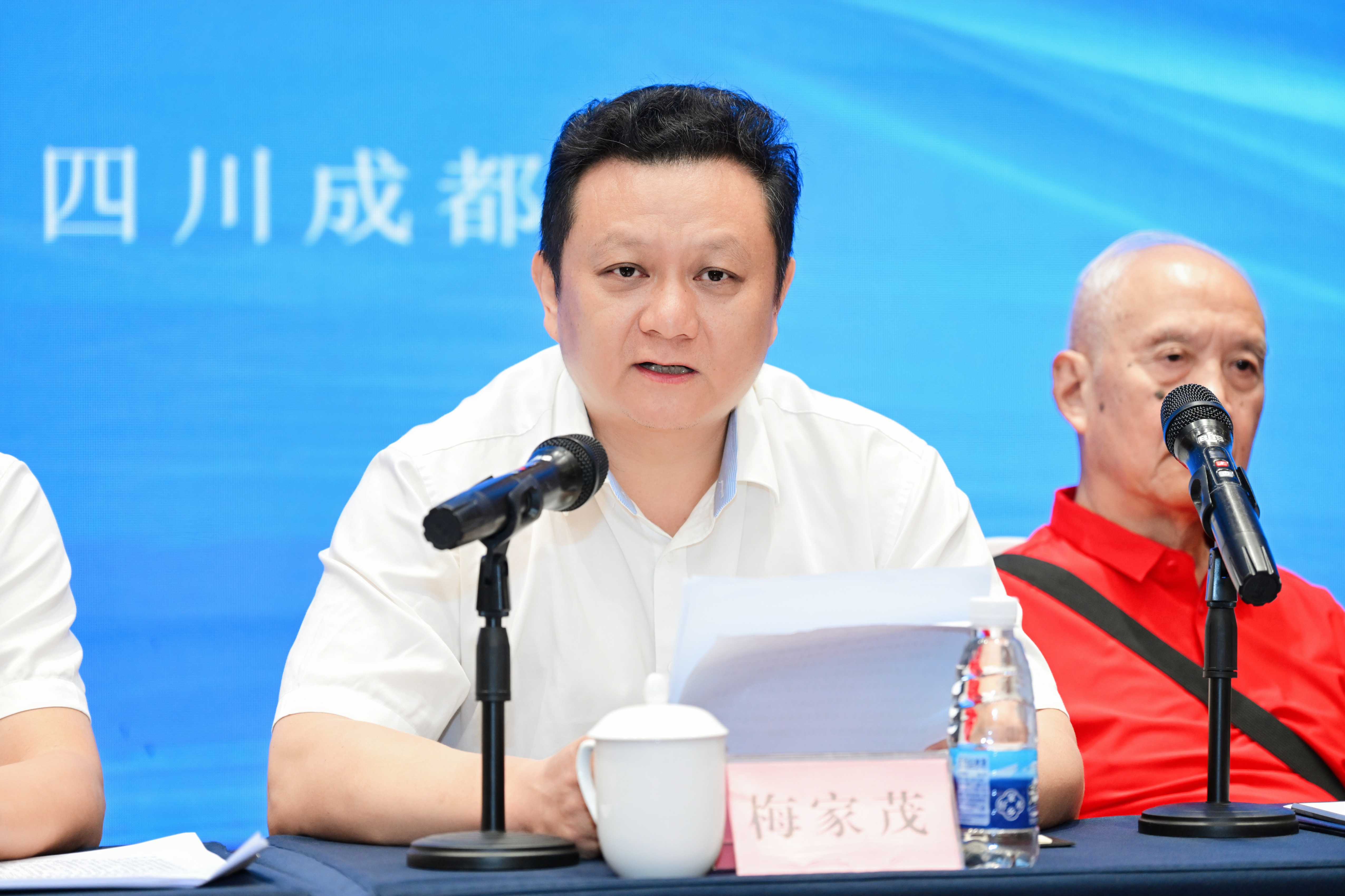 1759194157116235.jpg 微信图片_20250930090120.jpg