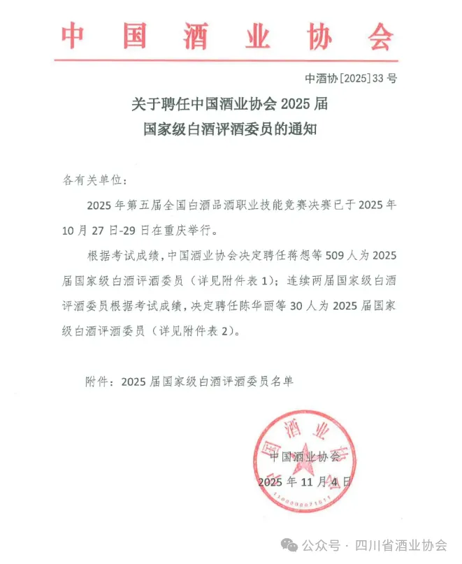 1762479896112315.webp 640.webp