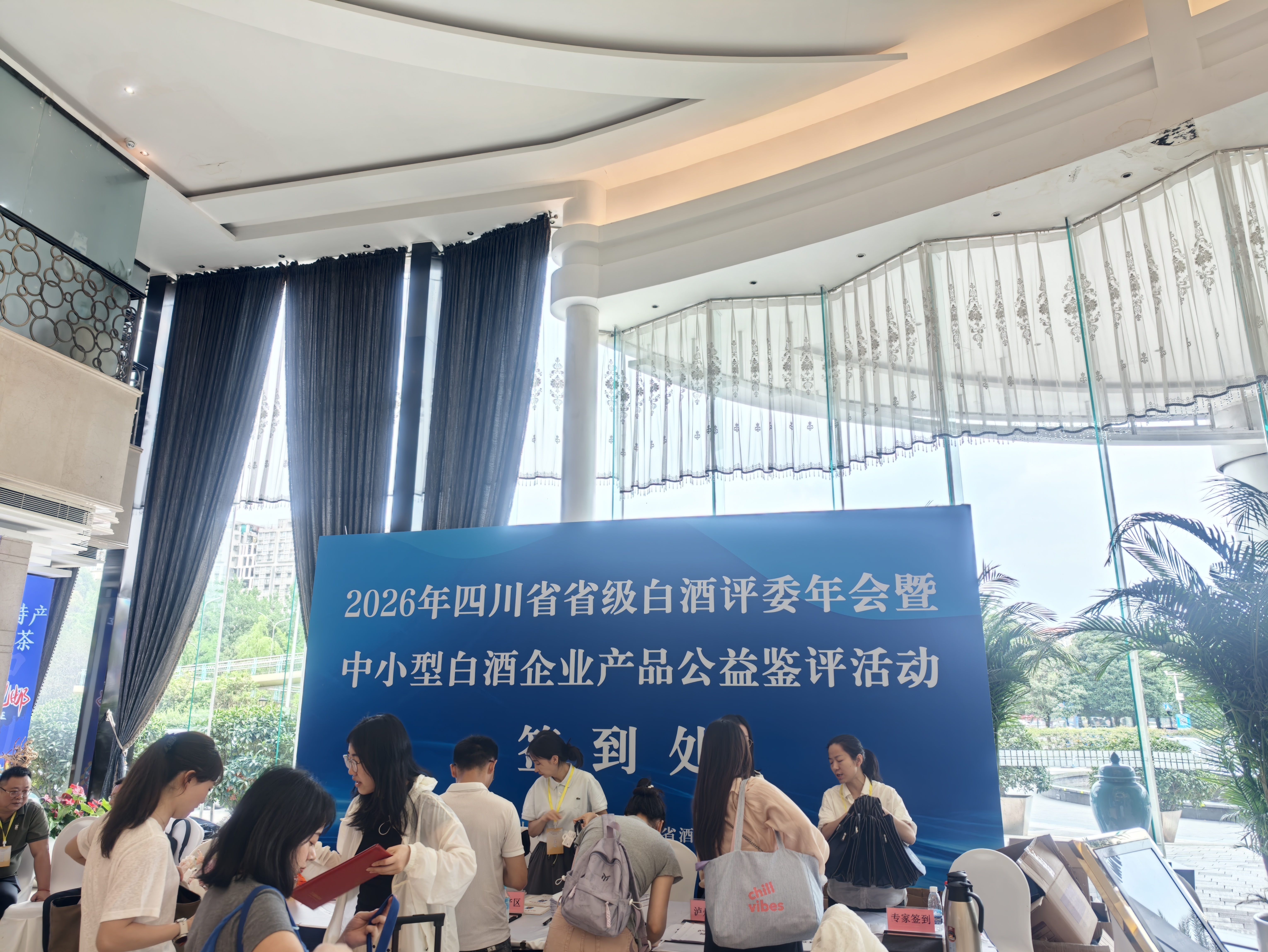 微信图片_20260516163536.jpg
