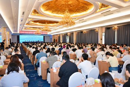 匠心铸魂强根基  齐心奋进启新程——2026年四川省省级白酒评委年会暨中小型白酒企业产品公益鉴评活动隆重启幕