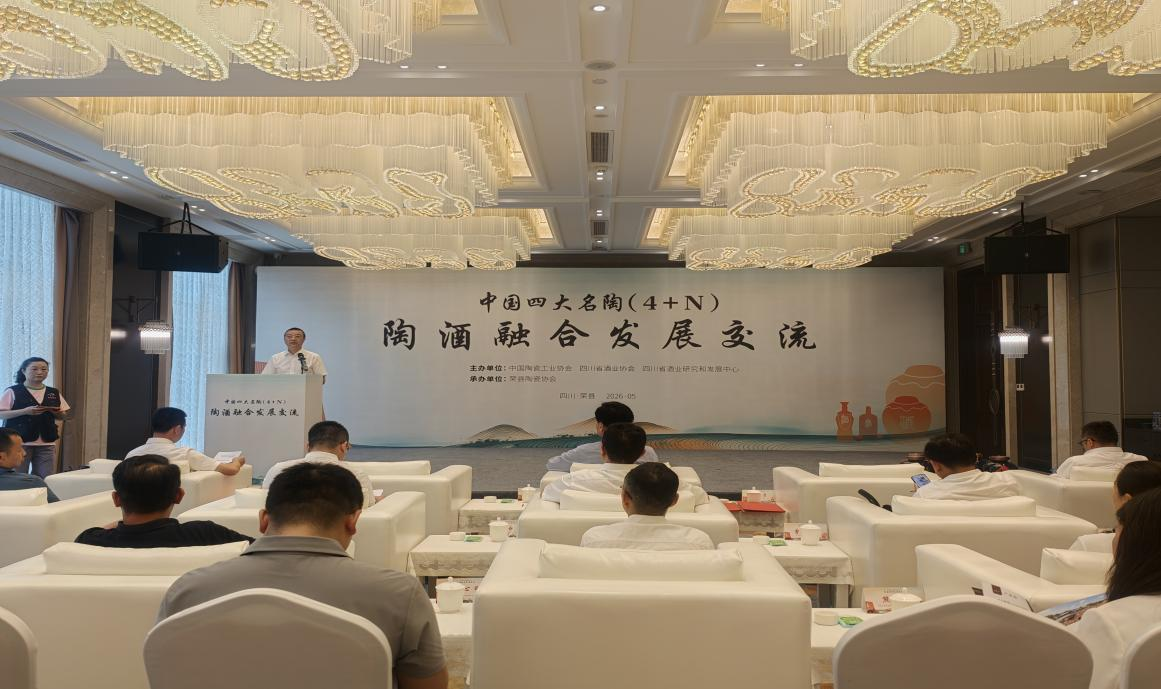 1779784907119745.png 图片4.png